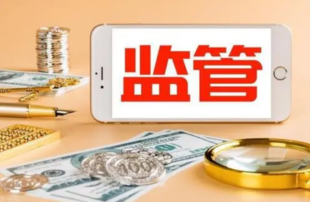 中国农业银行：禁止为比特币交易服务，继续严厉打击虚拟货币交易治理