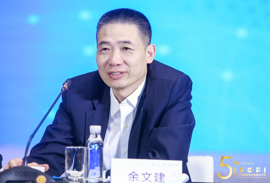 央行金融消费权益保护局局长余文建消费金融是双刃剑担心成为前几年的