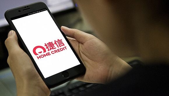 捷信消金在中国市场吸金能力惊人:营收147.6亿元占总比60%