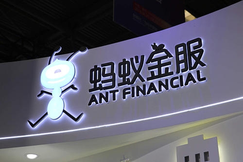 蚂蚁金服管理层调整后工商正式变更井贤栋卸下总经理胡明接任