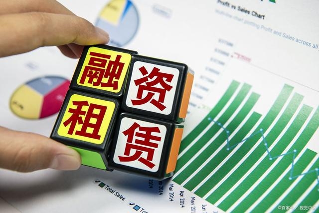 北京市地方金融监督管理局近期组织各有关区行业主管部门,对本市融资