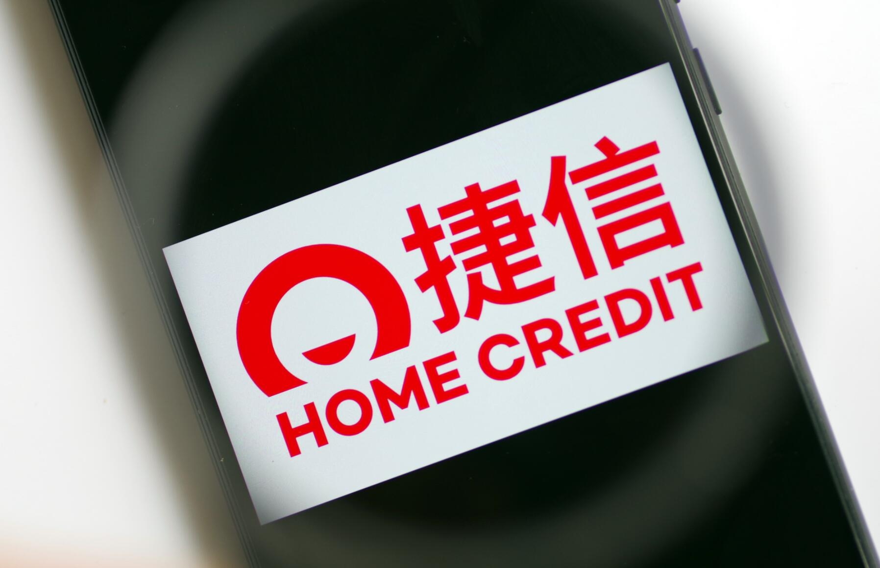 捷信消费金融董事长vladimirnyc任职资格获批此前已代职超过半年