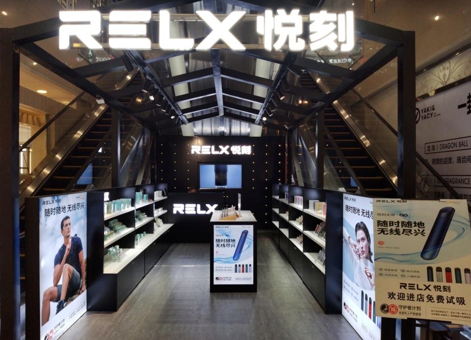 悦刻母公司雾芯科技q2净利润2亿元同比跌54%:市场非法产品致其收入降