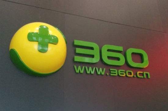 360回归a股骗局业务出现大幅衰退投资者高位接盘