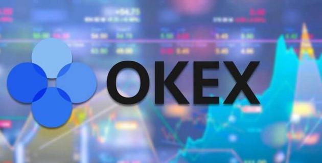OKEx交易所投资(okex交易所最新公告)