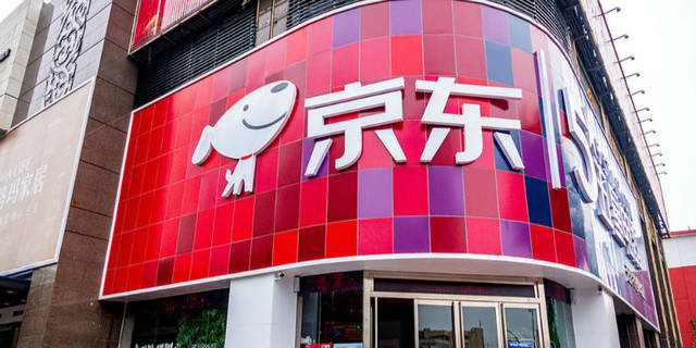 京东安联财险迎首任ceo京东集团副总徐春俊