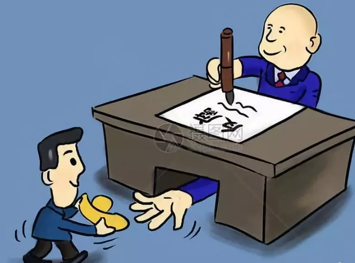 原广西金融办副主任受贿1425万元 通过"卖奇石"收钱