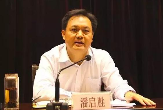 百亿爆雷p2p通金所幕后老板之一是落马市委书记已抓600多人关键人物已