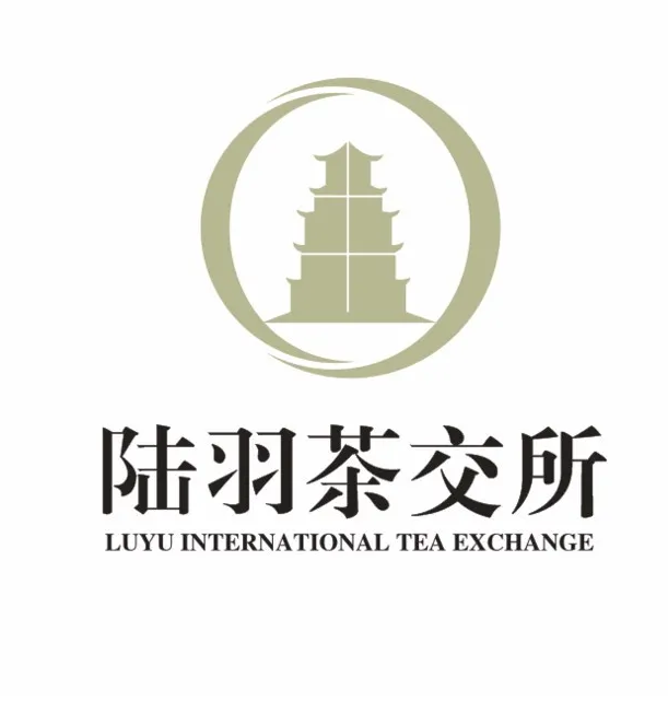 陆羽茶交所涉嫌非法集资传销被多地方通报