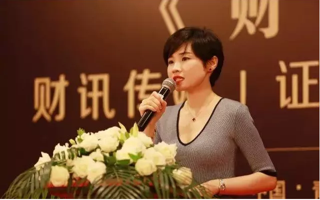 被抓的p2p品牌公关,转型媒体人,证大集团原公关总监朱钰被很多人叹惜.