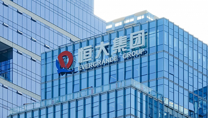 中国恒大在港交所发布一则澄清公告称,公司注意到一家机构于12月1日