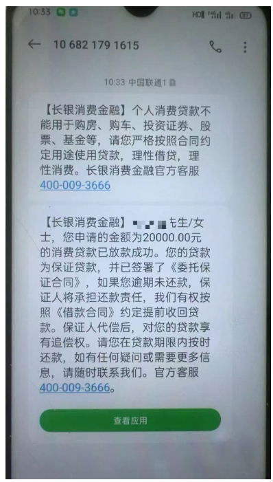 渠道报备：企业运营中的重要环节